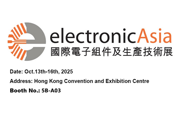 NINGBO KEYONG JINGSHENG ELECTRICAL APPLIANCE CO., LTD. Präsentiert innovative Relais auf der Electronic Asia 2025